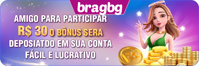 Compartilhar